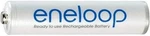 Eneloop 12 X Nimh Panasonic Batteries (800 Mah) - Replacement For HR55AAA / New. Price: $66.29.