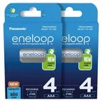 X Eneloop Aaa Batteries 800MAH Rechargeable Ni-mh HR03 Phone Pack BK-4MCCE New. Price: $29.10.