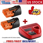 Battery&charger New For Aeboren M12 Lithium Ion Xc Extended Capacity 48-11-2460. Price: $54.95.