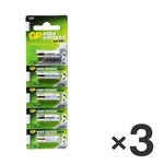 3X 5PCS Gp Super Alkaline 12V Battery - MN27 A27 V27A For Car Remotes New. Price: $34.80.