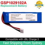 Battery For Jbl GSP1029102A Portable Speaker Charge CS-JML320SL JML330SL 2016 Brand. Price: $15.74.