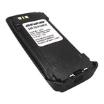 Banshee PMNN4077 Pack, Lithium Ion Battery, 7.4V New. Price: $83.25.