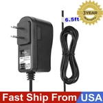 Adapter For Pacific Laser Kit Systems Pls 6G RBP5 Li-ion Battery Charger New. Price: $29.49.