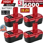 19.2V 6.0AH For Craftsman C3 Diehard Lithium Xcp Battery 11375 315.115410 3.0AH New. Price: $86.99.