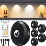 Willed Puck With Remote Control, Rechargeable Under Cabinet Lights, 1200M New. Price: $42.97.