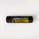 Coast ZX-1000 Rechargeable Battery Zithion-x 4000MAH 3.7V Used. Price: $10.00.