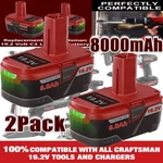 2X 8.0AH For Craftsman 19.2V C3 Diehard Battery PP2011 315.115410 11375 Upgraded New. Price: $48.99.