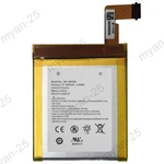 New Battery MC-265360 515-1058-01 For Amazon Kindle 4G D01100. Price: $17.99.