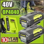 For Ryobi 40V Lithium-ion 4AH High Capacity Battery OP40404VNM /charger New. Price: $76.00.
