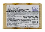 Cameron Sino New 3000MAH Battery For Hoover S1120; PN:93001498. Price: $25.50.