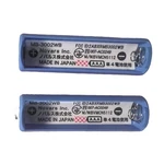 Mabeee MB-3200WB Smart Battery Controller Aaa To Converter New. Price: $148.50.