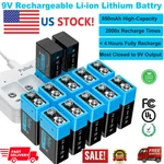 Pallus 850MAH 9V Recharge Lithium Battery For Smoke Alarm Detector Guitar Lot New. Price: $18.99.
