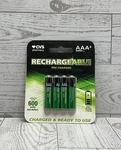 Cvs Pharmacy Aaa Rechargeable Batteries New. Price: $9.99.