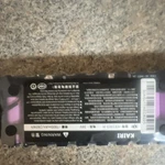 Kairi 3.6V 7800MAH Li-ion Rechargeable Battery Pack KR1003-H Used. Price: $59.99.