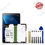 7300MAH Battery For Samsung Galaxy Tab 10.1 SM-T580 T587 EB-BT585ABE New. Price: $19.99.